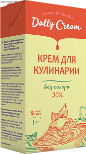 Крем на растительных маслах кулинарный 20%ж. 1 л