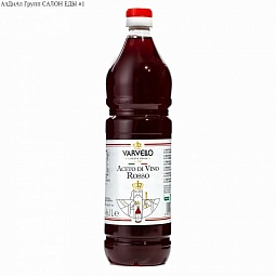 Уксус винный красный "Varvello", 6%, 1л