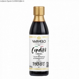 Соус бальзамический с ароматом трюфеля IGP "Varvello", 250мл/300г